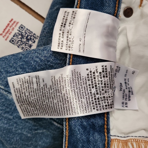 Levi's - Picture 7 of 12